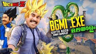 BGMI .EXE Malayalam Funny Gameplay Part-7 | Noob Montage | Raisu Gaming ||#bgmi