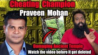 Truth behind the lies of Praveen Mohan , Exposing Praveen Mohan , Ganesh Raghav