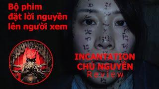 Chú Nguyền | Incantation Review: Bộ phim đặt lời nguyền lên người xem