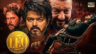 Leo Full Hindi dubbed movie