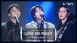 [Exclusive Stage/Next Generation] Xdinary Heroes - LOVE ME RIGHT (EXO Cover) l @JTBC K-909 220924