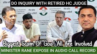 BREAKING ! MIN. VISHWAJEET RANE INVOLVED IN JOB SCAM ! EXPOSE BY GOA CONGRESS