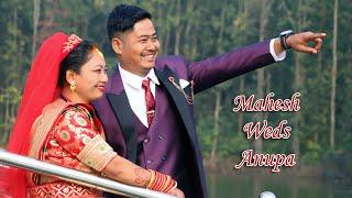 Mahesh Weds Anupa | Tharu Wedding Highlights | Amit Digital Studio