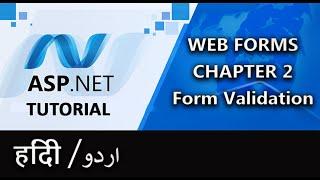 Form Validation (WITHOUT CODING) | ASP.NET Web Forms Tutorial