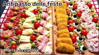 HOW TO MAKE THE BEST ITALIAN ANTIPASTO PLATTER FOR CHRISTMAS