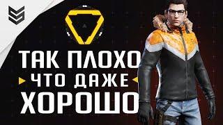 RING OF ELYSIUM - БЕСПЛАТНЫЙ PUBG (ОБЗОР)