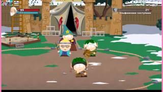 South Park   The Stick of Truth  история чмо