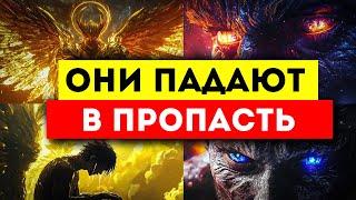 ИЗБРАННЫЕ ПРИЧИНИВШИЙ ВРЕД ЗАПЛАТИТ КРАТНУЮ ЦЕНУ!!!