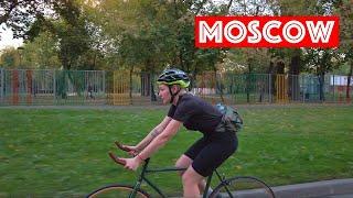 Moscow walk. Discover Moscow bike ride.