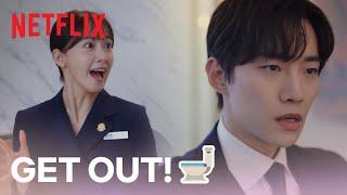 What is Yoon-a doing in her boss Jun-ho’s bathroom?! | King the Land Ep 2 [ENG SUB]