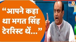 Sudhanshu Trivedi: “आपने कहा था Bhagat Singh टेररिस्ट थें” |  Sudhanshu Trivedi | Ashutosh | PM Modi