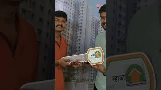 Mhada Chay Gharchi Chavi Ghetani | Mhada Lottery 2023 Winner