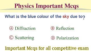 physics mcqs 2024 | physics mcq | physics Mcqs for mdcat, neet, entry test, entrance exam, nts, sst,