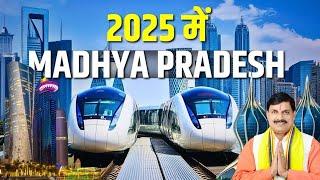 ये 10 बड़े प्रोजेक्ट बदल देगे मध्य प्रदेश की तस्वीर | MADHYA PRADESH "TOP 10" MEGA PROJECTS || MP