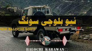 yar Zalim Ain Ti Shaar E || New balochi song || Balochi song 2024 || iqbal ajnabi