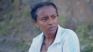 ዮአዳን (ክፍል 49)