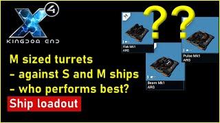 X4: Foundations //  M size turrets vs S/M size targets - Who perfroms best?
