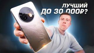 Уделали Xiaomi и Samsung!? Лучший Смартфон до 30.000 Руб. в конце 2024 Года? Неделя с Realme 13+ 5G