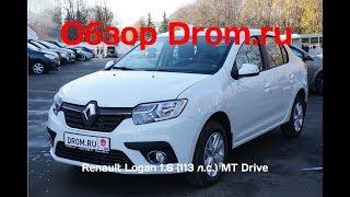 Renault Logan 2018 1.6 (113 л.с.) MT Drive - видеообзор