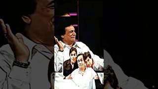 Jab Apke Pita Bade Suprstar Ban Gaye Kadar Khan ️‍🩹 #govinda #kadarkhan #viral #shorts #trending