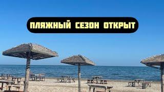 1 Июня Открыл пляжный сезон. Баку Азербайджан