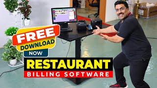 How To Get Restaurant Billing Software And Waiter Application For Free In 2023! (hindi Video)