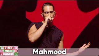 Mahmood – Soldi | Μad Video Music Awards 2024 από τη ΔΕΗ