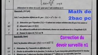 devoir surveille n1 avec correction .....math de 2bac pc, svt