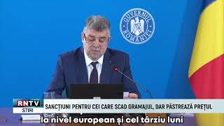 SANCȚIUNI PENTRU CEI CARE SCAD GRAMAJUL, DAR PĂSTREAZĂ PREȚUL