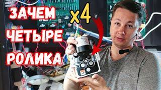 Как заменить 2х роликовое подающее устройство на 4х роликовое. Когда это необходимо. Expert MIG3150