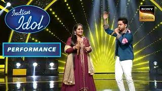 Indian Idol S13 | 'Tu Cheej Badi Hai' पर इस Duo की Singing ने सबको कर दिया मस्त! | Performance