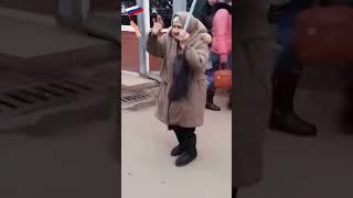 This is Russia #2 #russia #russiamemes #memes #meme #funnyshorts #funnyvideo #funny #бабушка