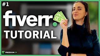 FIVERR Tutorial - Η απόλυτη πλατφόρμα για freelancers | Part 1