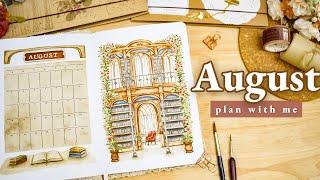 August 2024 Bullet Journal Setup • PLAN WITH ME  Grand Library Monthly BuJo Theme with Watercolors
