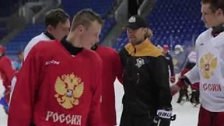 Макс Иванов провел мастер-класс для сборная России