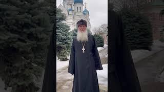 Как встречать Новый Год православным христианам?
