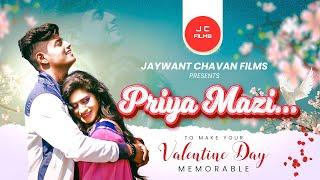 प्रिया माझी.../ Priya Mazi../ Full Song/ JAYWANT CHAVAN FILMS