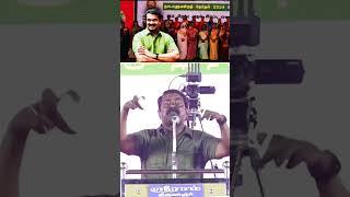 மாற்று இருக்கு மாற்று இருக்கு - சீமான் #naamtamilar #seeman #ntk #seemanism