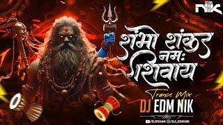 Shambho Shankar Namah Shivay (Trance Mix) | DJ EDM NIK | Private Mix | Unreleased Song of DJ EDM Nik