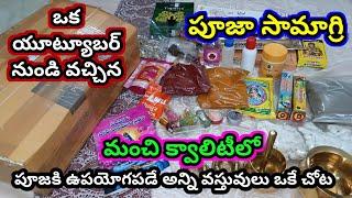 All pooja items with low price's | lastest brass pooja item's