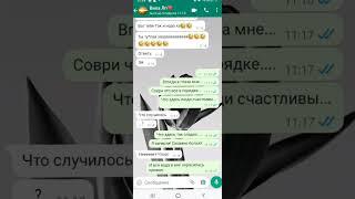 И вся вода в миг окрасилась кровью....