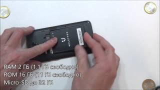 Wileyfox Swift - предварительный обзор подозрительно дешёвого смартфона