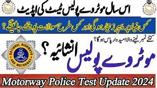 Motorway Police Test Preparation | information Motorway Police 2024 | NHMP @JabaleNoorEducation