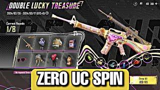 DOUBLE LUCKY TREASURE EVENT PUBG MOBILE | FREE PREMIUM CRATE PUBGM