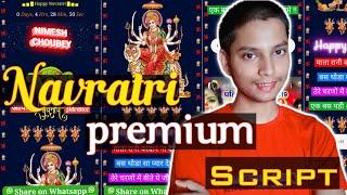 Navratri Wishing Script For Blogger - Premium Version - Ads Ready - With Full Customized