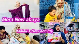 New abaya | Malak's new activity | Salma Yaseen vlogs
