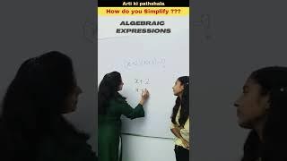 How to simplify algebraic expressions??? Algebraic Expressions/Short Tricks #shorts #shortsfeed