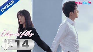 [Unexpected Falling] EP14 | Widow in Love with Her Rich Lawyer | Cai Wenjing / Peng Guanying | YOUKU