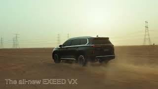 Explore more with the EXEED VX