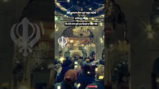 Waheguru jrur likho ji  #wmk #satnamwaheguru #gurbani #waheguruji #shorts #video #videoshort